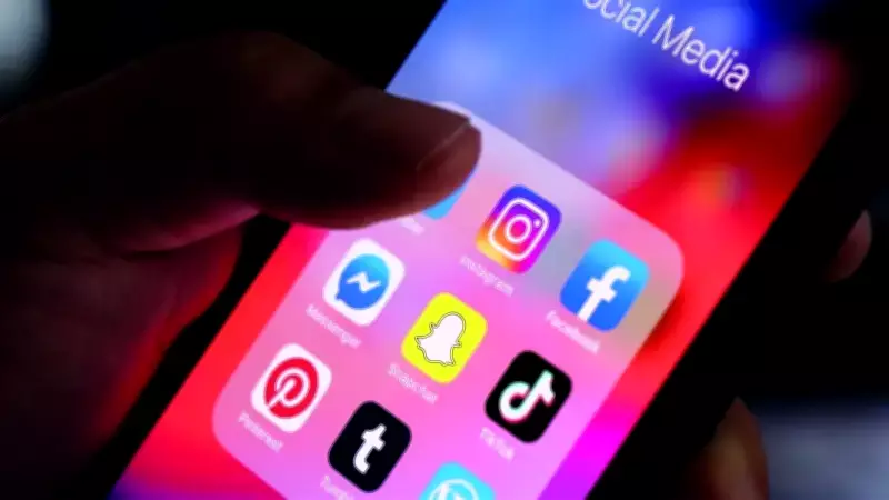 Araştırma: Sosyal Medya Kullanımı Çocuklarda Depresyon Riskini Artırıyor