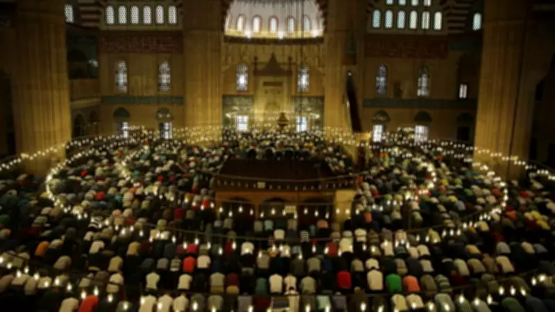 Ardahan Ramazan Bayramı Namaz Saati Açıklandı: 20 Mart Cuma Sabahı 06.44