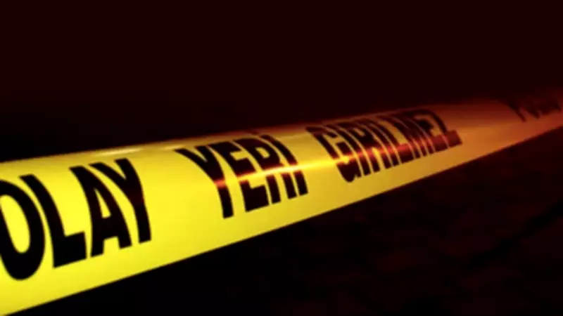 Ardahan'da Silahlı Kavga: İki Kardeş Hayatını Kaybetti, Şüpheli Aranıyor