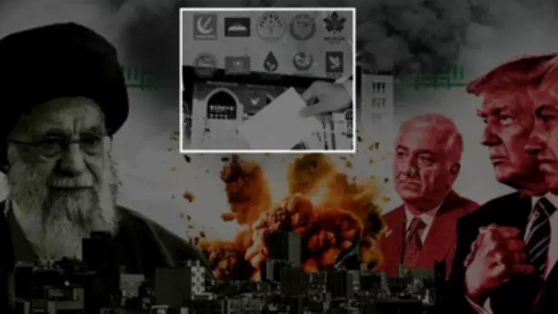 Areda Survey Araştırması: AK Parti Önde, Laiklik Tartışmaları Gereksiz Bulundu