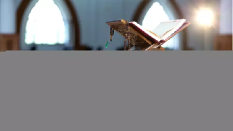 Arefe Günü Nedir? İslamiyet'teki Faziletleri ve Yapılacak İbadetler