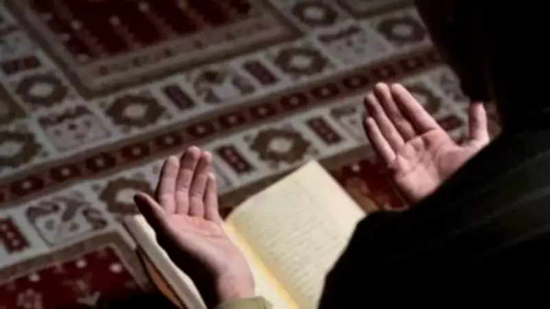Arefe Günü'nde Okunacak Dualar ve Sureler: Diyanet'in Önerileri
