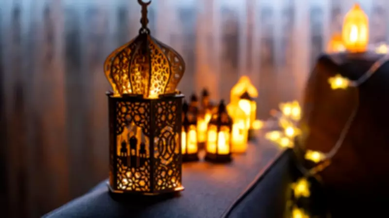 Arife mi Arefe mi? TDK'nin Kesin Yanıtı ve Kelimenin Kökeni Açıklandı