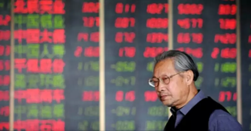 Asya Borsaları Negatif Seyrediyor: Çin ve Japonya Endeksleri Düşüşte