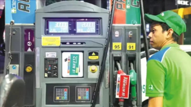 Asya Ülkeleri Enerji Kriziyle Mücadele İçin Kovid Benzeri Önlemlere Başvuruyor