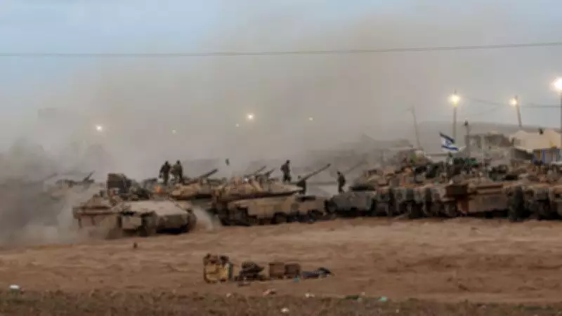 Axios: ABD ve İsrail, İran'daki Uranyumu Ele Geçirmek İçin Özel Kuvvet Planlıyor