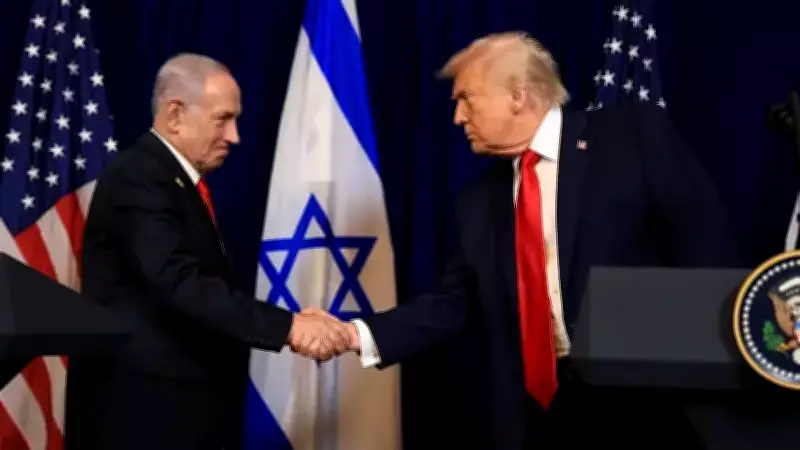 Axios: Netanyahu, Trump'ı Arayarak Hamaney'e Saldırı İçin Fırsat Bildirdi