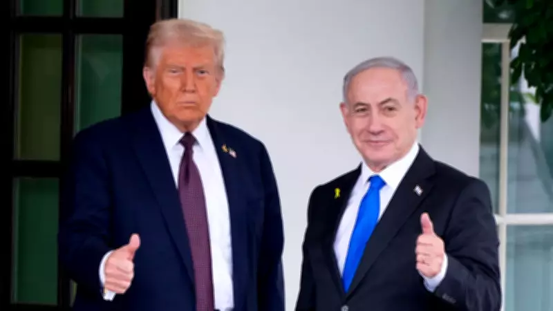 Axios: İran Saldırısı Kararı Netanyahu'nun Trump'ı Aramasıyla Şekillendi