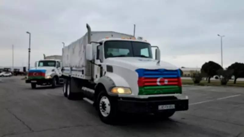 Azerbaycan'dan İran'a 82 Tonluk İnsani Yardım Konvoyu Yola Çıktı