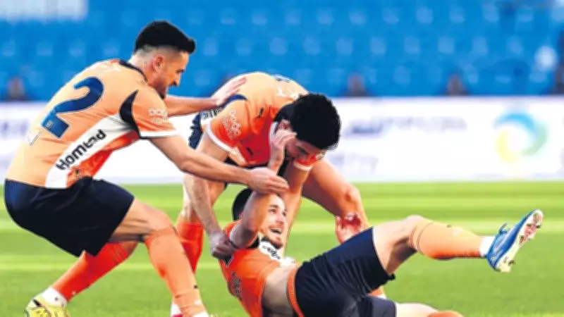 Başakşehir Avrupa Yolunda: Göztepe'yi 2-1 Mağlup Etti