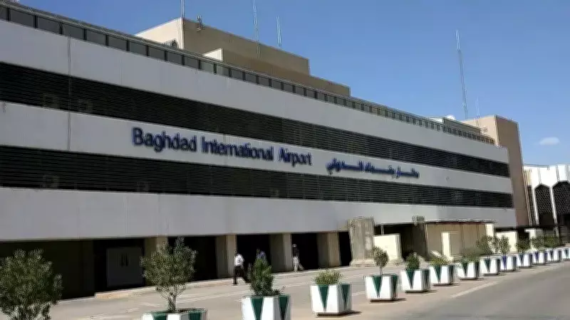 Bağdat Havalimanı'na Roket Saldırısı: Terörle Mücadele Birimi'nden 5 Yaralı