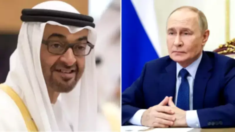 BAE Lideri Bin Zayid ve Putin Telefonda Görüştü: Bölgesel Gerilim ve Ekonomik Etkiler Masaya Yatırıldı