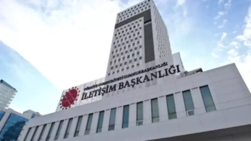 BAE-İran İlişkilerine Dair Sosyal Medya İddialarına Resmi Yalanlama