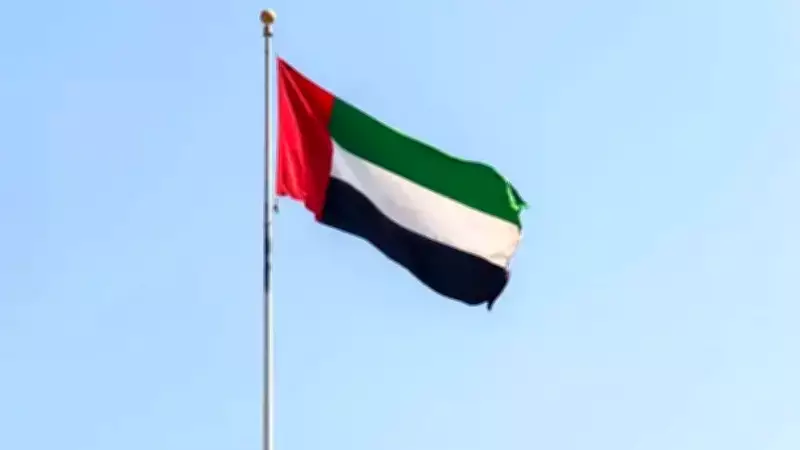 BAE, İran'daki Büyükelçiliğini Kapattı ve Tüm Diplomatik Misyonunu Geri Çekti