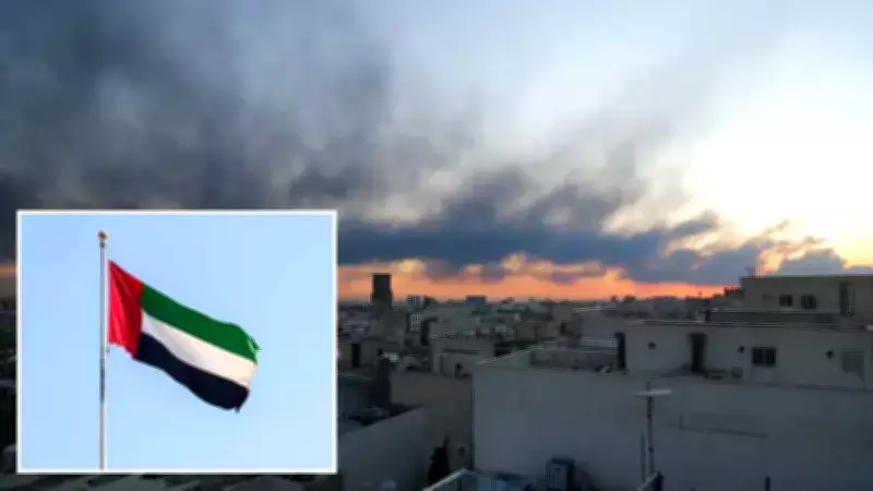 BAE Savunma Bakanlığı: İran'dan Gelen 172 Füze Engellendi, 1'i Topraklara Düştü