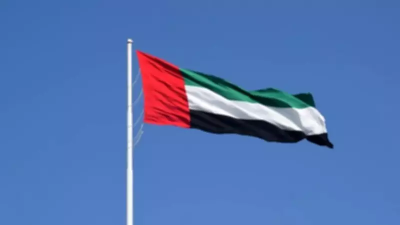 BAE'den Kritik Açıklama: İran'dan Atılan 7 Füze ve 15 İHA Engellendi