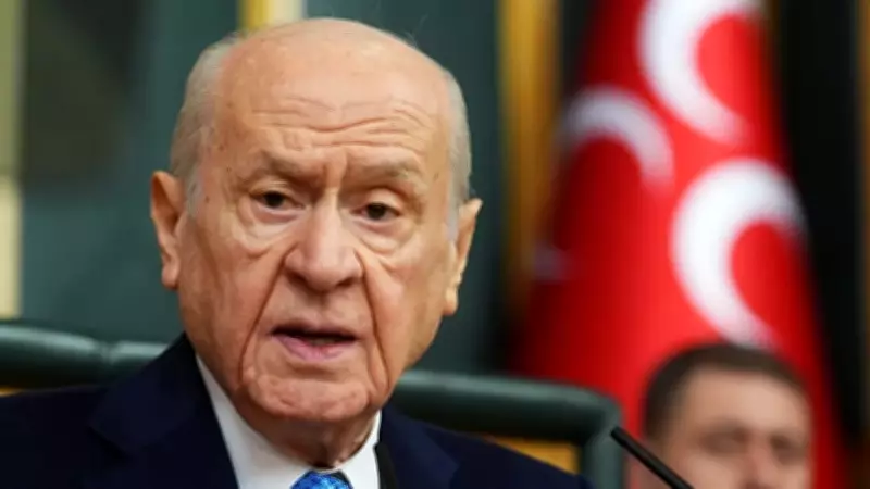 Bahçeli: Ankara ile Tahran'ın Ufku Aynı Yöne Bakıyor, İslam Coğrafyası Derlenmeli
