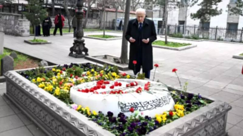 Bahçeli, Muhsin Yazıcıoğlu'nun Kabrini Ziyaret Ederek Dualarla Andı