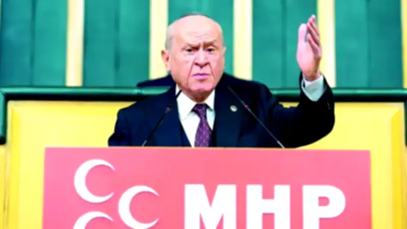 Bahçeli'den ABD ve İsrail'e Sert Tepki: İran Saldırıları Gayrimeşru