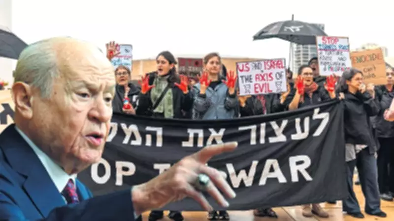 Bahçeli'den ABD'ye Sert Tepki: Asıl Rejim Değişikliği İsrail'de Olmalı