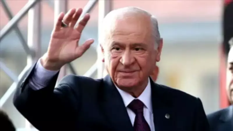 Bahçeli'den Ramazan Bayramı'nda Birlik ve Barış Çağrısı: Tek Yürek Türkiye Vakti