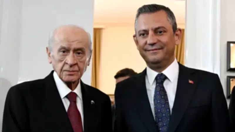 Bahçeli'den Özel'e Kadir Gecesi Telefonu: 'Kutlu Olsun' Mesajı