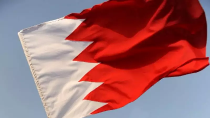 Bahreyn Açıkladı: Son 24 Saatte İran'dan Atılan 20 Füze ve 23 İHA İmha Edildi