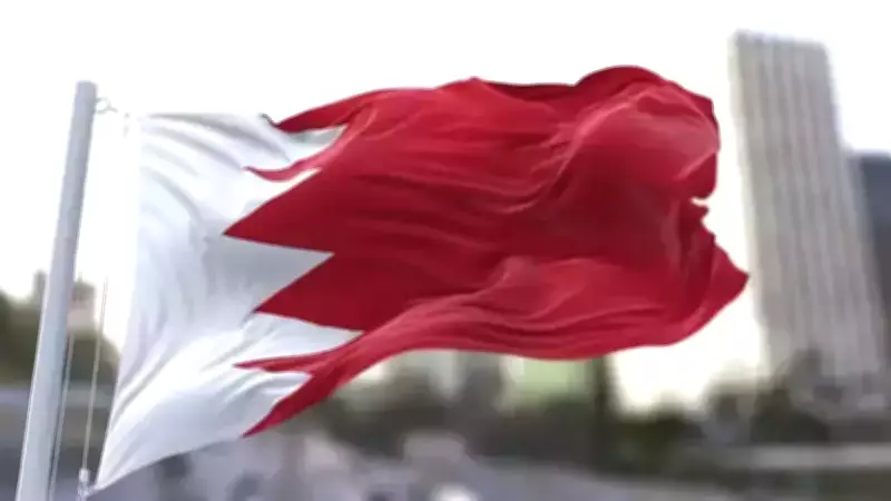 Bahreyn'de Sirenler Çaldı: Vatandaşlara Güvenli Bölgelere Sığınma Çağrısı Yapıldı