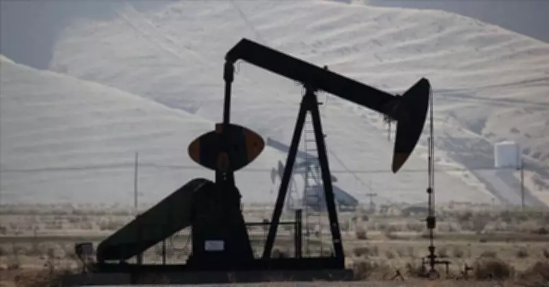 Bahreyn'in Ulusal Enerji Şirketi Bapco, Mücbir Sebep İlan Etti