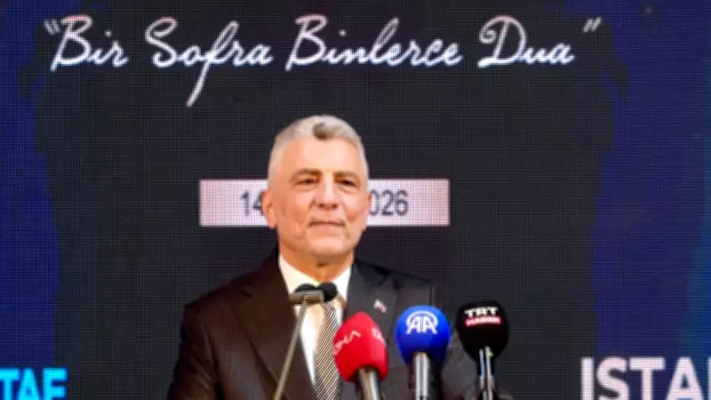 Bakan Bolat: 'Made in Europe' Yaklaşımı Türkiye İçin Büyük Kazanım