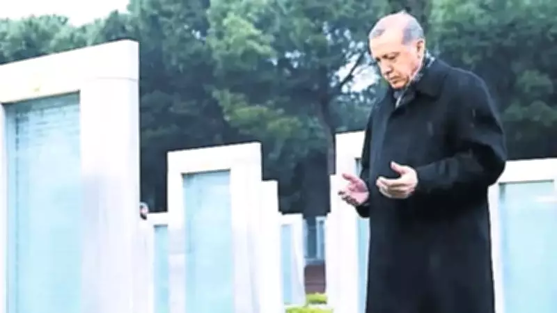 Başkan Erdoğan: Çanakkale Ruhu Mazlum Milletlerin Kaderini Değiştirdi