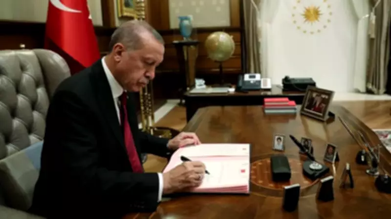 Başkan Erdoğan İmzaladı: Resmi Gazete'de Yayımlanan Kapsamlı Atama Kararları