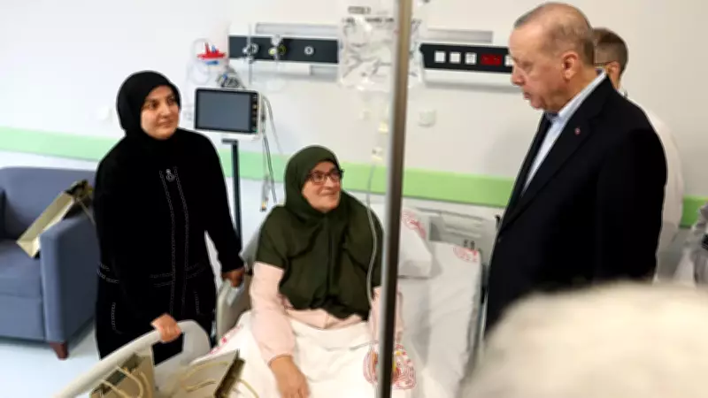 Başkan Erdoğan'ın Güneysu Hastanesi Ziyaretinde Duygusal Anlar: 'Allah Senden Razı Olsun'