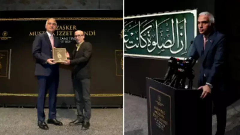 Bakan Ersoy: Kazasker Mustafa İzzet Efendi'nin Mirasını Yaşatıyoruz