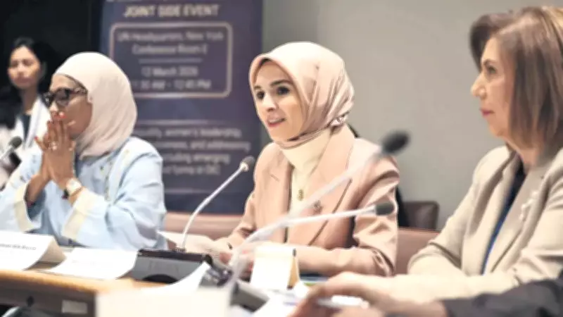 Bakan Göktaş: Kadına Şiddetle Mücadele Vazgeçilmez Önceliğimiz