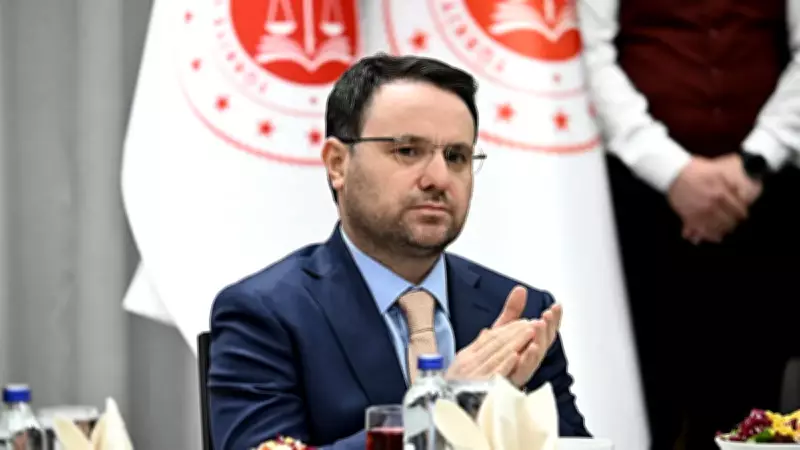 Bakan Gürlek: 'Adalet Devletin Vicdanıdır, Bu Yük Hepimizin Omuzlarında'