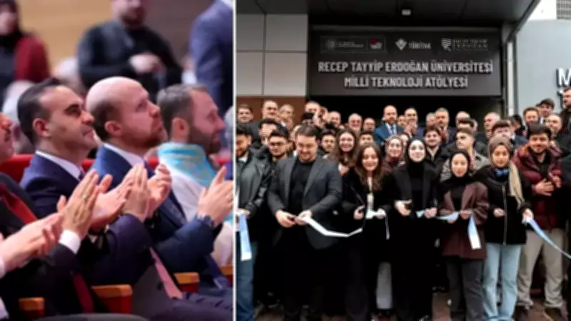 Bakan Kacır Rize'de: 'Bilimde ve Teknoloji'de Lider Türkiye İnşa Ediyoruz'