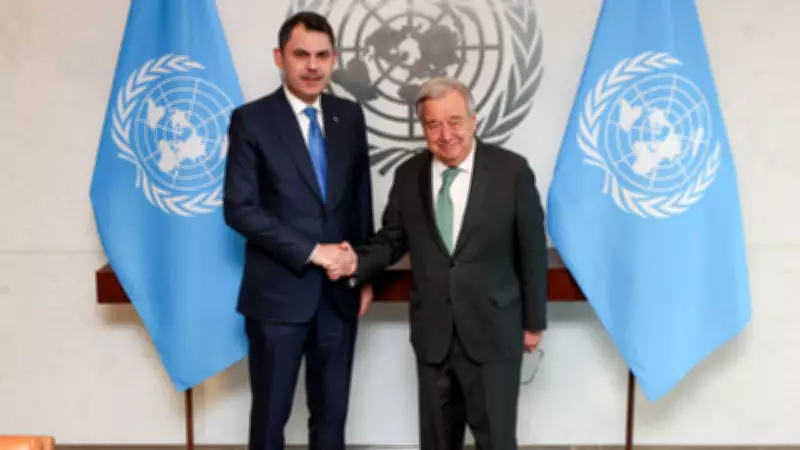 Bakan Kurum ABD'de BM Yetkilileriyle Sıfır Atık ve COP31 Görüşmelerini Gerçekleştirdi