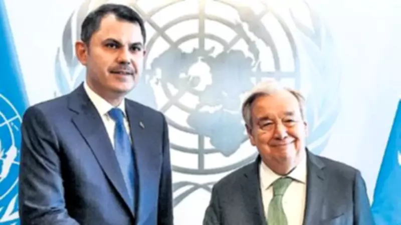 Bakan Kurum: COP31, Uzlaşma ve Eylem Platformu Olacak