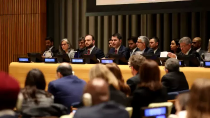 Bakan Kurum New York'ta COP31 Mesajını Verdi: Artık Söz Değil, İcraat Zamanı