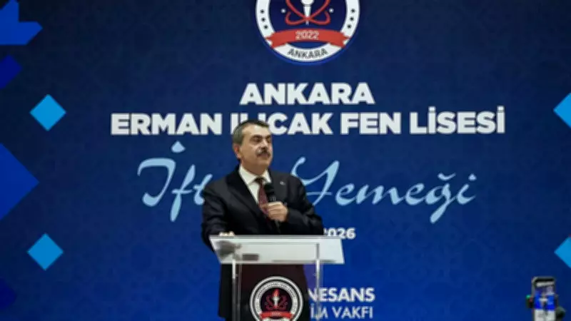 Bakan Tekin, Öğrenci ve Öğretmenlerle İftarda Buluştu