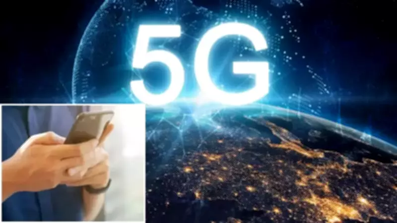 Bakan Uraloğlu: 5G'ye Geçişe 1 Ay Kaldı, 2 Yılda Tüm Türkiye'de Olacak