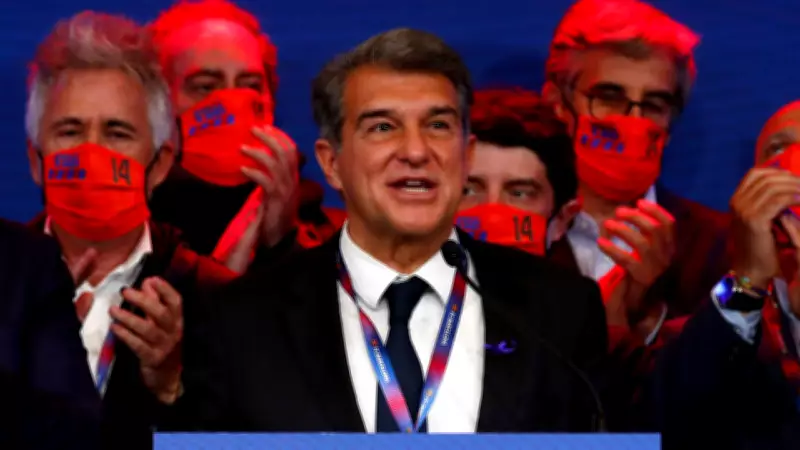 Barcelona'da Joan Laporta Yeniden Başkan Seçildi, 2031'e Kadar Görevde