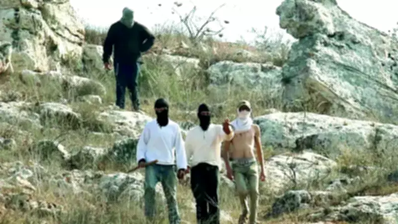 Batı Şeria'da İsrail Yerleşimcilerinin Gece Baskını: Aileler Kelepçelendi, Çocuklar Dövüldü