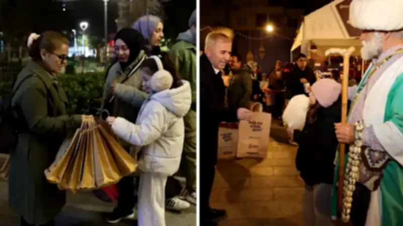 Bayburt'un Asırlık 'Ramazan'ın On Beşi' Geleneği İstanbul Bağcılar'da Coşkuyla Yaşatıldı