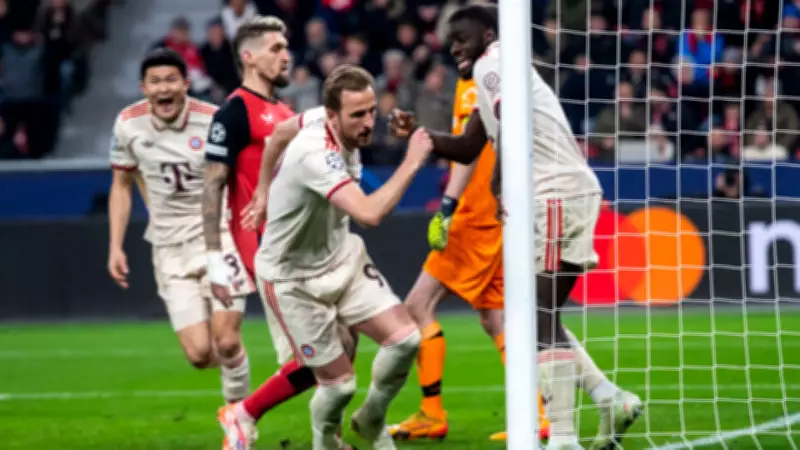 Bayer Leverkusen - Bayern Münih Bundesliga Maçı: Tarih, Saat ve Canlı Yayın Bilgileri