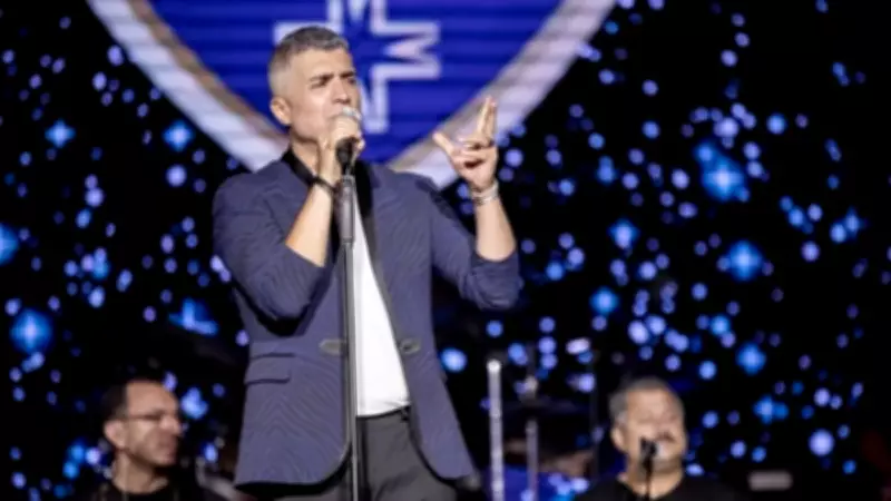 Bayram Coşkusu Sahneleri Sardı: Ünlü Sanatçılar Türkiye ve Kıbrıs'ta Unutulmaz Konserler Verdi