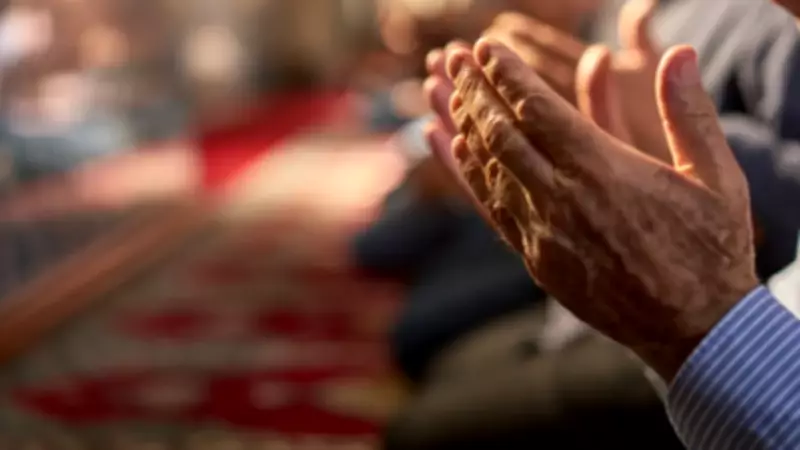 Bayram Namazı Nasıl Kılınır? Diyanet'in Açıkladığı Adım Adım Kılınış Rehberi