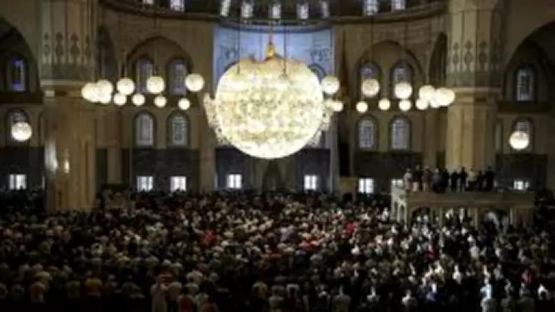 Bayram Namazına Gitmemek Günah mı? Diyanet Açıklaması ve Dini Hükümler