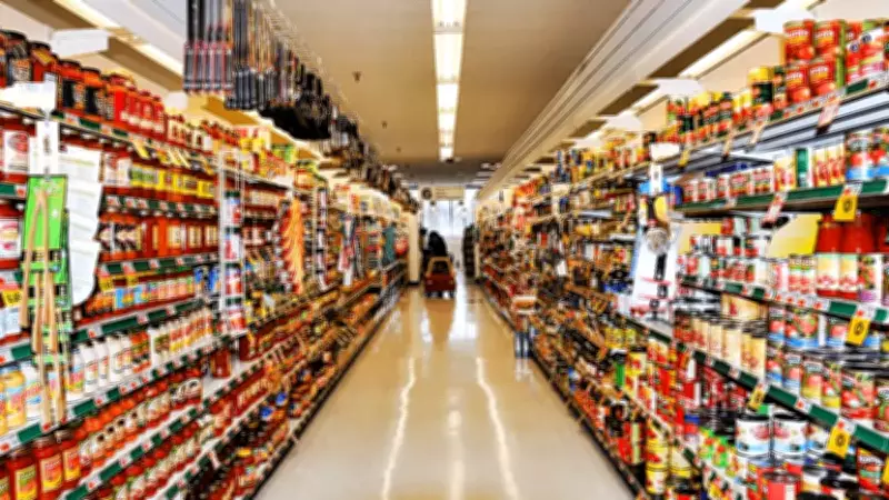 Bayramda Marketler Açık mı? BİM, A101, ŞOK, Migros Çalışma Saatleri